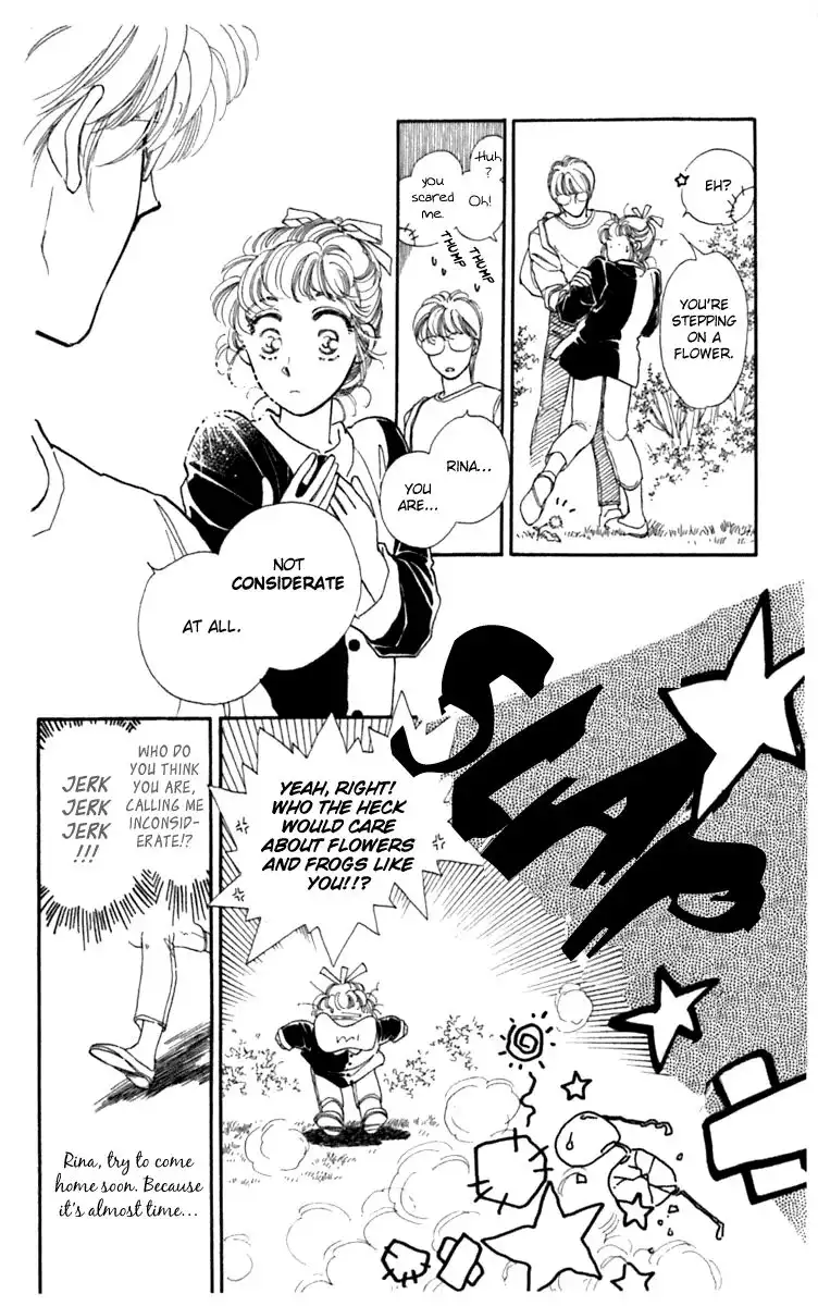 Viehmannin wa Utau Chapter 1 33